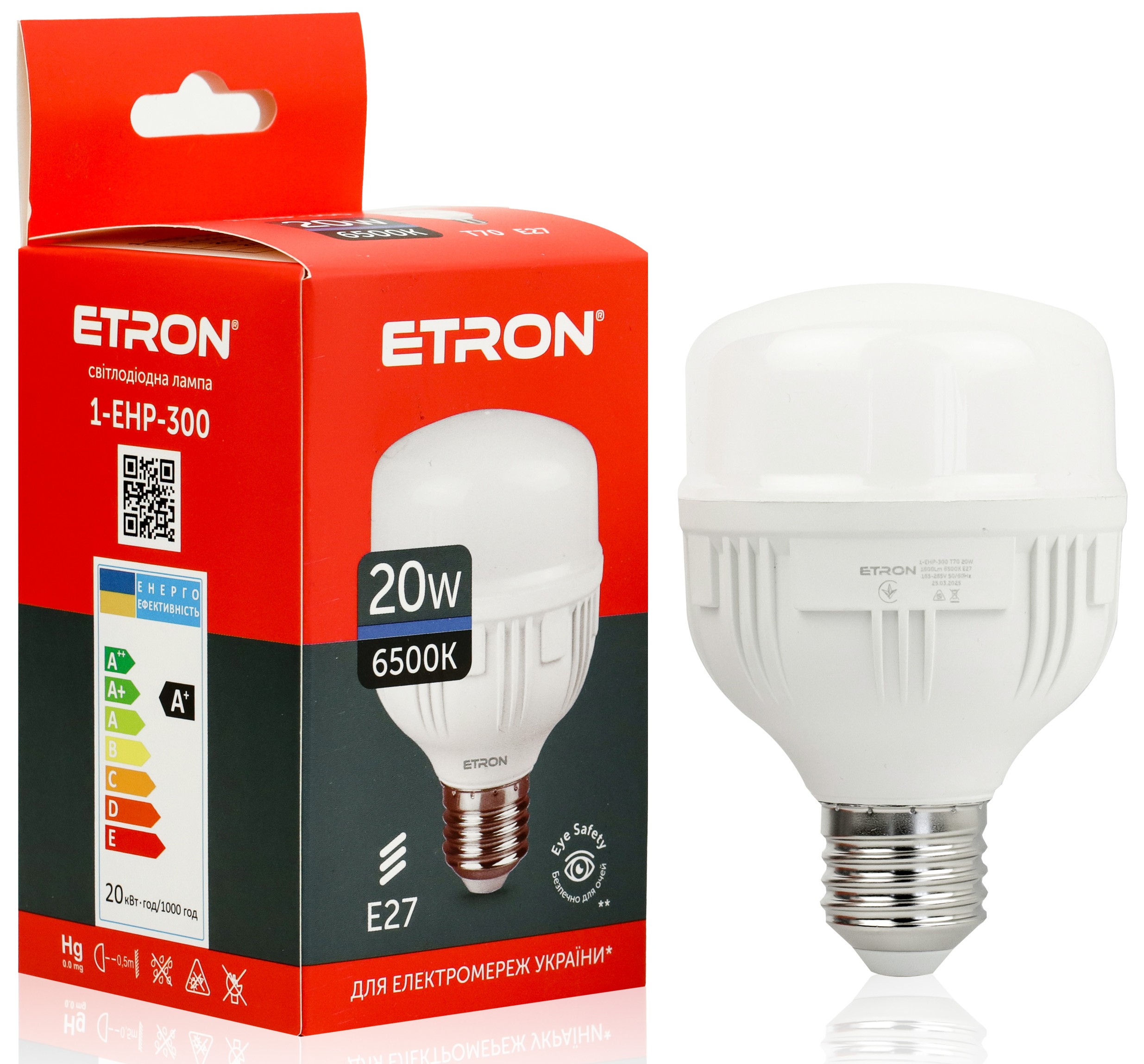 Лампа світлодіодна високопотужна ETRON 20W T70 6500K 220V E27 холодне світло